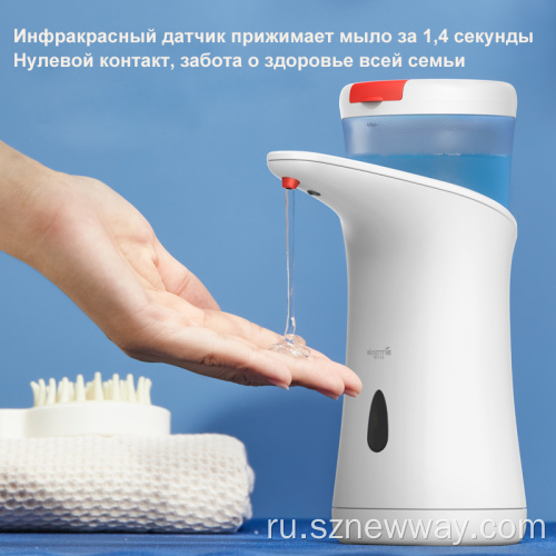 Deerma Multi-Function Liquid Soam Dispensers для дома